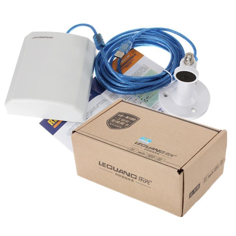 Software wifi antenna booster